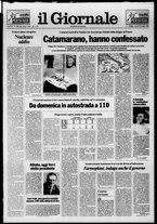 giornale/CFI0438329/1988/n. 158 del 22 luglio